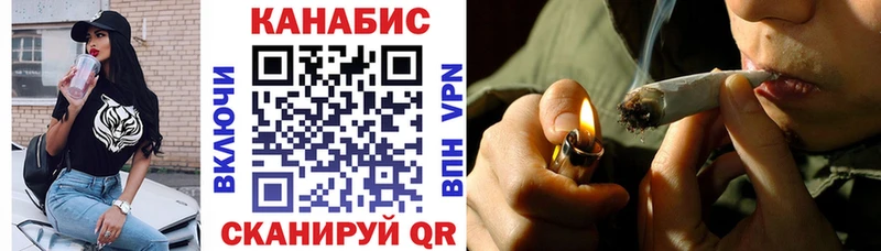 Виды наркоты Неман Кокаин  АМФЕТАМИН  Канабис  Меф  Alpha PVP 