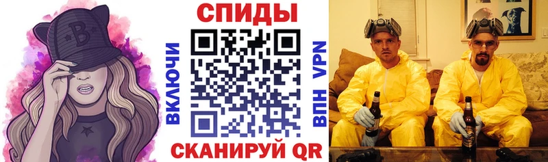 Амфетамин Premium  Неман 