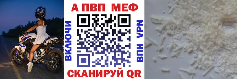 блэк спрут ссылка  это официальный сайт  A PVP СК  Неман 