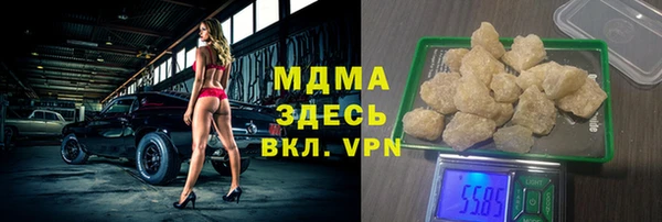 твердый Покачи