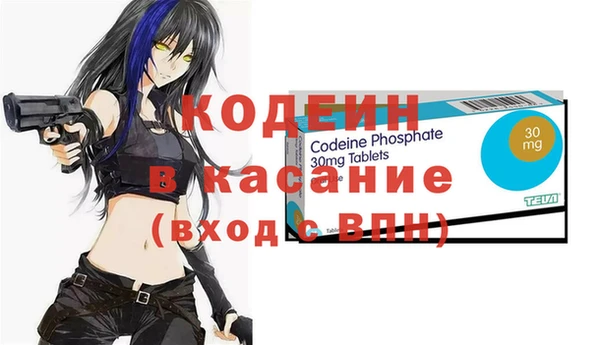 Альфа ПВП Алексеевка