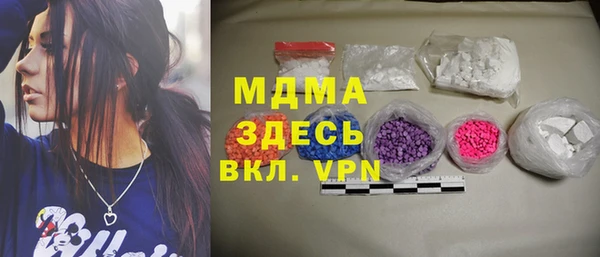 соль курить ск Дмитриев
