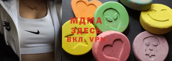 кокс Покровск
