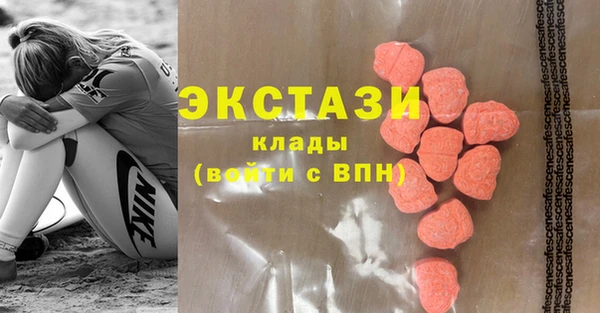 шишки Алзамай