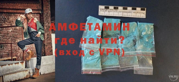 Альфа ПВП Алексеевка