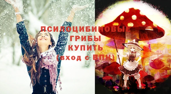 гашиш Зерноград