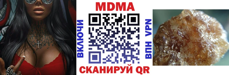 MDMA VHQ  Неман 