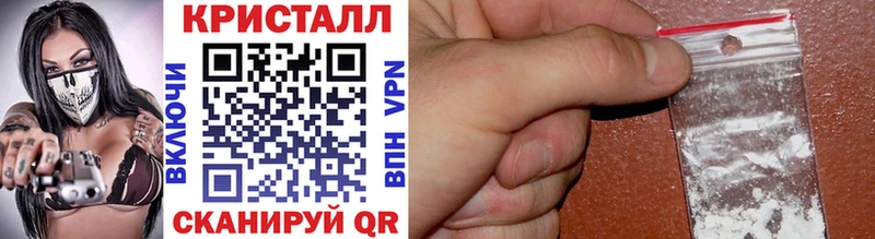 Метамфетамин винт Неман