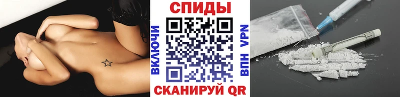 Первитин винт  Неман 